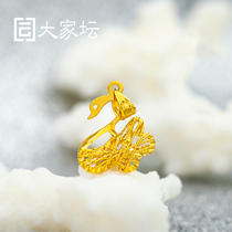 Jewelry everyone altar 18K gold Little Swan pendant brushed Hollow swan pendant color gold simple single drop