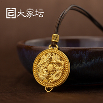 Everyones altar ancient method dragon and phoenix double joy silk pendant ancient method Gold hollow Fu brand gold pendant foot Gold 999