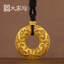 Everyones altar ancient method Sihe Ruyi silk safe buckle hollow pure gold gold neck Gold Gold 999