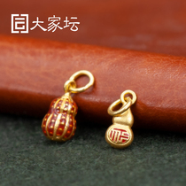 Everyone altar ancient method gourd small pendant handmade old gold enamel burnt blue gourd diy accessories full gold 999