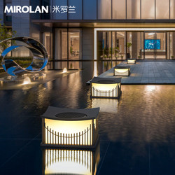 Chinese floor lamp outdoor solar lamp courtyard lawn lamp villa yard lamp waterproof commercial decoration i.