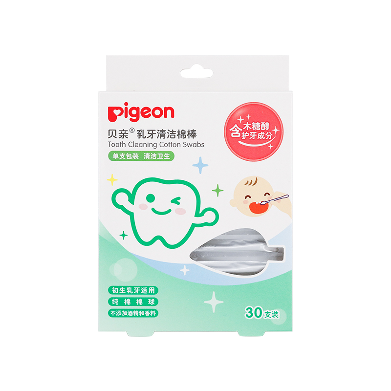 pigeon official flagship store baby deciduous teeth cleaning cotton swabs baby cotton swabs cotton swabs 30 ka06