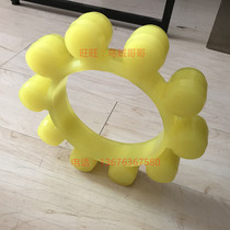 GB5272-85 Plum coupling elastomer cushion MT6 MT7 MT8 MT9 M10 Round XIPULI