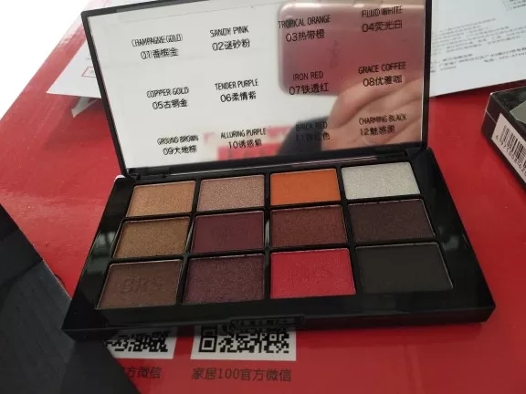 柏蕊诗轻奢高定玩色眼影盘怎么样,是什么牌子,第5张 柏蕊诗轻奢高定玩色眼影盘怎么样,是什么牌子,第5张