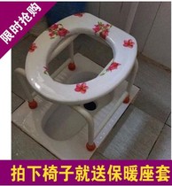 Non-slip stainless steel toilet chair pregnant woman portable mobile toilet Simple stainless steel toilet stool foldable household