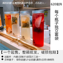 620ml high-grade PET aluminum cap juice bottle storage tank Fruit herbal tea bottle storage bottle PET beverage bottle