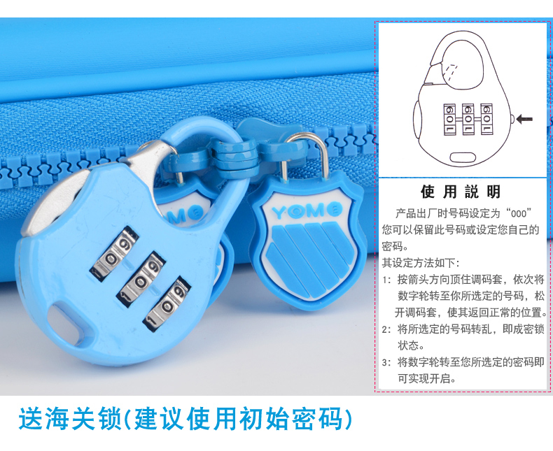 Пенал для карандашей Yome yb251426 Пенал для карандашей Yome yb251426