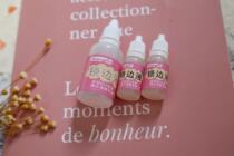 Fabric lock edge liquid anti-off line anti-flash liquid edge sealing liquid diy handmade baby clothes fabric material