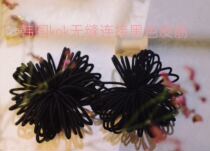 South Korea imported diameter 2mm seamless connecting children adult rubber band Black Hairband Korean head rope high end accessories
