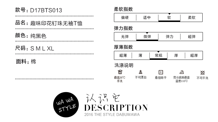 巴寶莉粉紅圍巾 印花T恤女粉紅大佈娃娃2020夏季女裝新款無袖百搭修身顯瘦上衣 巴寶莉