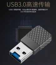 USB 3 0 Mini high-speed microSD Aluminum alloy TF card reader Mobile phone memory card reader supports U3