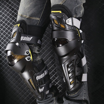 OnesAgain motorcycle riding knee pad anti-fall windproof movable shaft off-road leg guard wear-resistant LED light protector