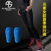 Alien snail female element riding pants women riding summer motorcycle racing overalls locomotive anti-fall wind