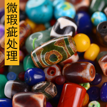 Buddha beads Hand string King Kong Star Moon Bodhi accessories Spacer beads Agate turquoise loose beads Spacer bucket beads Buddha head sky beads