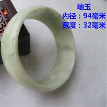 Natural Xiu Yute large number of bracelet bracelet bracelet bracelet widening for up to 90 mm left and right stone male and female