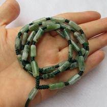 Unique Jade Necklace Pendant Nanyang Emerald Unique Mountain Jade Sky Blue Necklace Green Hand Chicked Rope Jade Pendant Pendant Pendant Chain