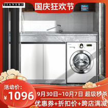 Balcony washing machine cabinet combination marble washbasin integrated pool custom washbasin washbasin small apartment