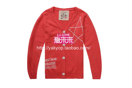 Children's clothing boy's sweater autumn and winter new fashionable baby cardigan knitted sweater children's pullover Korean style trend
Children's clothing boy's sweater autumn and winter new fashionable baby cardigan knitted sweater children's pullover Korean style trend