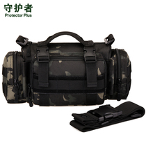 Guardian Classic 3p Magic running bag Outdoor Sports running bag Riding running bag Shoulder Bag Mens and Mens Bag