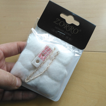 Zorro ZORRO kerosene lighter special accessories degreasing cotton wool core cotton felt cotton cushion Three consumables