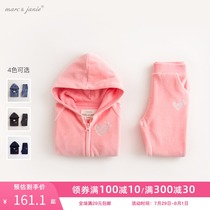 Mark Jenny Girls autumn Childrens sports suit Spring and autumn baby velvet sweater suit 201132