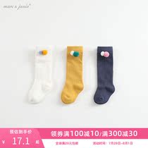Mark Jenny baby Autumn Girls soft comfortable socks Childrens fashion hair ball socks 92510