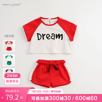 Mark Jenny Baby Baby Summer Dress Male And Female Short Sleeve Suit Children Sports Suit Summer 200130