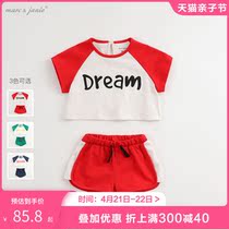 Mark Jenny Baby Baby Summer Dress Male And Female Short Sleeve Suit Children Sports Suit Summer 200130