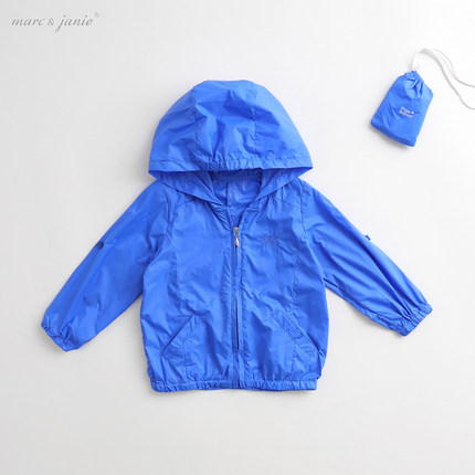 外线指数UPF 40+】婴儿夏装男女宝宝防晒衣儿