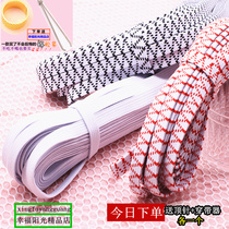 Double thick elastic belt imported pants wide flat household rubber band belt multi-color elastic belt for pregnant women