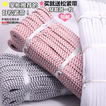 Double imported thick color wide flat soft elastic rubber band belt home DIY decorative strap accessories