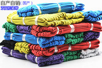Thickened double-layer wide flat elastic band color household children elderly waistband elastic rope 7MM cuff rubber accessories