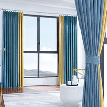 Curtain finished simple modern 2020 new cotton linen living room bedroom custom Nordic shade cloth net red window