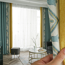 Nordic simple 2020 new blackout curtain Modern finished wear curtain high-grade atmospheric light luxury living room bedroom bay window