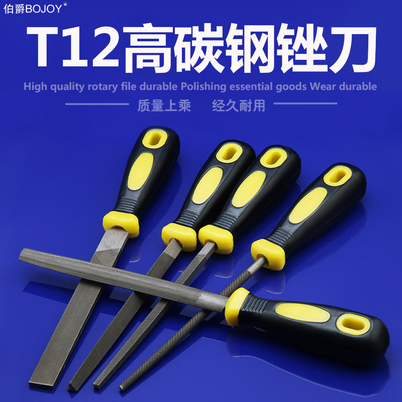 steel files, metal steel flat files, round files, semicircular triangles, fitters' files, polishing tools, woodworking 第子, iron poke