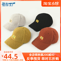 Cloud Flower Factory New Outdoor Casual Embroidery Cute Adjustable Baseball Cap Couple Hat Hip Hop Duck Tongue Cap