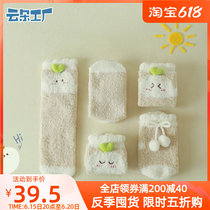 Cloud Flower Factory New Winter Home Socks Warm Non-slip Suede Suede Carpet Socks Sweet and Cartoon Suit Socks