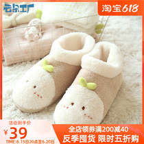 Cloud Flower Factory Home Cotton Slippers Lady Bag Root Lady Warm Slippers Cute Indoor Slippers Short Boots