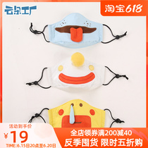 Cloud Dot Factory autumn and winter men and women Outdoor warm mask for fun fun and breathable riding anti-wind and windproof cotton mask