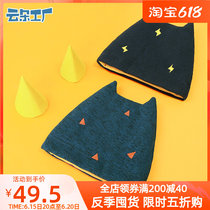 Cloud Flower Factory Original Thickening Warm Knit Hat Winter Outdoor Blue Womens Hat Cotton Baotou Hat