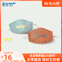 Cloud Flower Factory New Mask Woman Outdoor Warm Keeping Small Mask Cute And Breathable Riding Anti-Chill Windproof