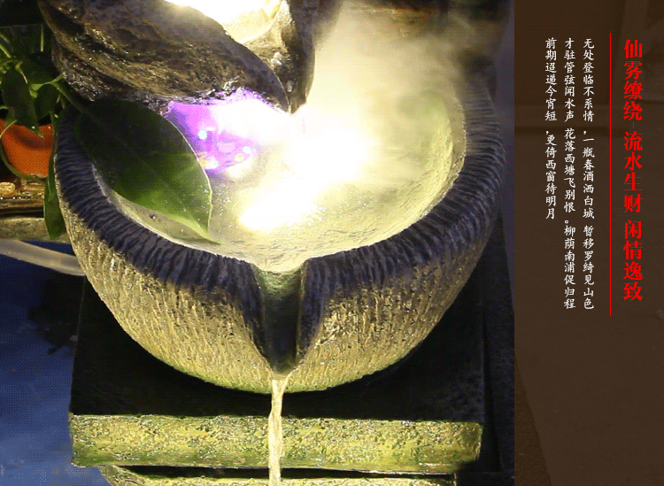 大型欧式鱼池阳台庭院园林风水轮田园假山流水喷泉水景装饰品摆件