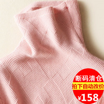 Autumn and winter turtleneck sweater womens short loose knitwear pile collar long sleeve pullover base shirt warm sweater