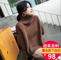 Anti-season clearance autumn and winter cashmere sweater pullover loose turtleneck sweater female short lazy knitted base shirt Korean tide