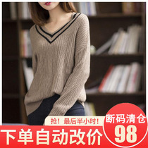 Autumn and winter New cashmere sweater womens V-neck lazy pullover thick sweater loose fashion knitted bottoming sweater