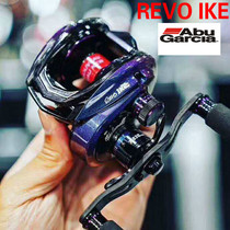 Abu revo4 IKE water drop wheel All-metal Luya wheel abu fishing line wheel Fishing wheel Twisted perch giant wheel