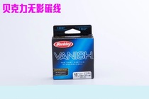 American origin Beckley Superpower All-around carbon line sub-line VPS-15 wear-resistant line Shadowless line Leading line Fishing line