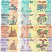 Africa-brand new UNC Madagascar Foreign coins 2017 4 All 100-1000 Aliari)