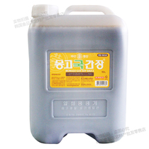 T Korea imports Mongolian soup sauce large barrel 13 litres Mongolian cuisine soup with soy sauce Korean style cuisine
