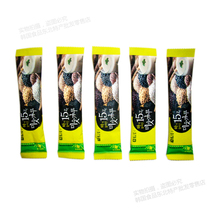 Single - strip Dante 15 grain tea 20g strip 15 grain nutritional powder nutritional tea 40